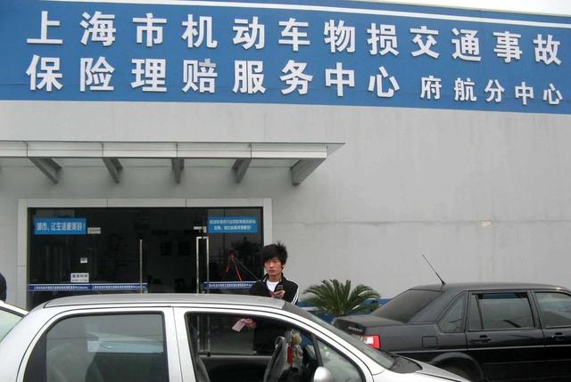 開大車撞老人致死同等責(zé)任，在上海被起訴后可能會怎么判？