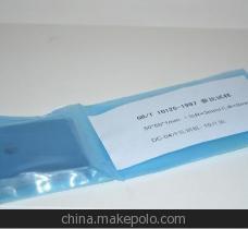 GB/T 10125-2007參比試樣采購指南 上海紐銳司新能源科技服務(wù)深度解析